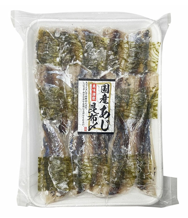 あじ昆布〆