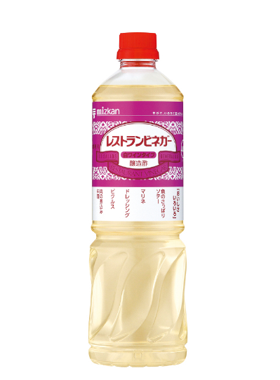 レストランビネガー