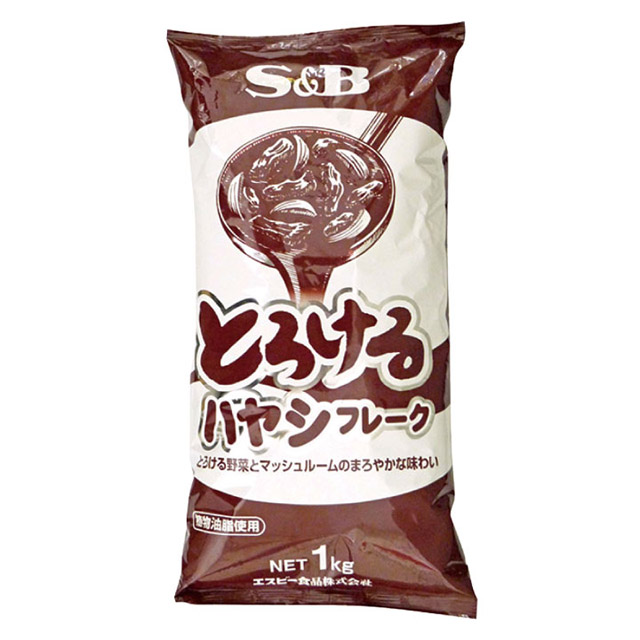 とろけるハヤシフレーク