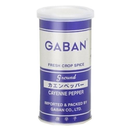カエンペッパーパウダー