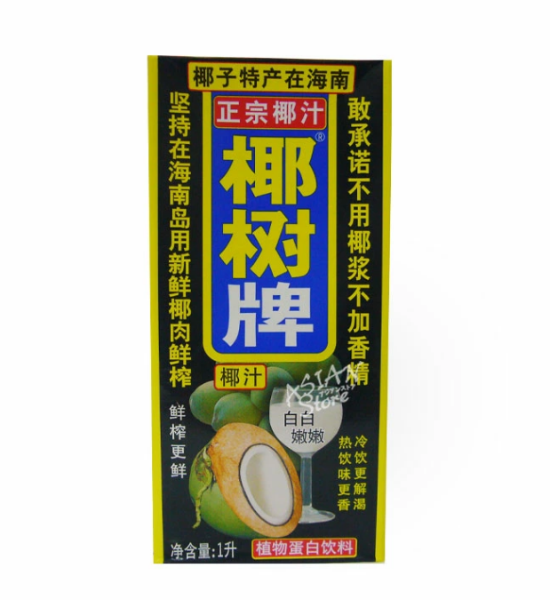 椰樹牌椰汁 1L 紙パック