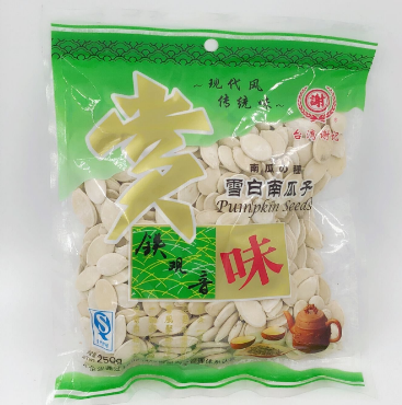 白瓜子(鉄観音)250g