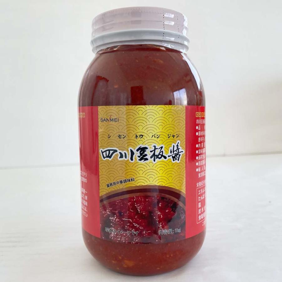 四川微粒豆板醤
