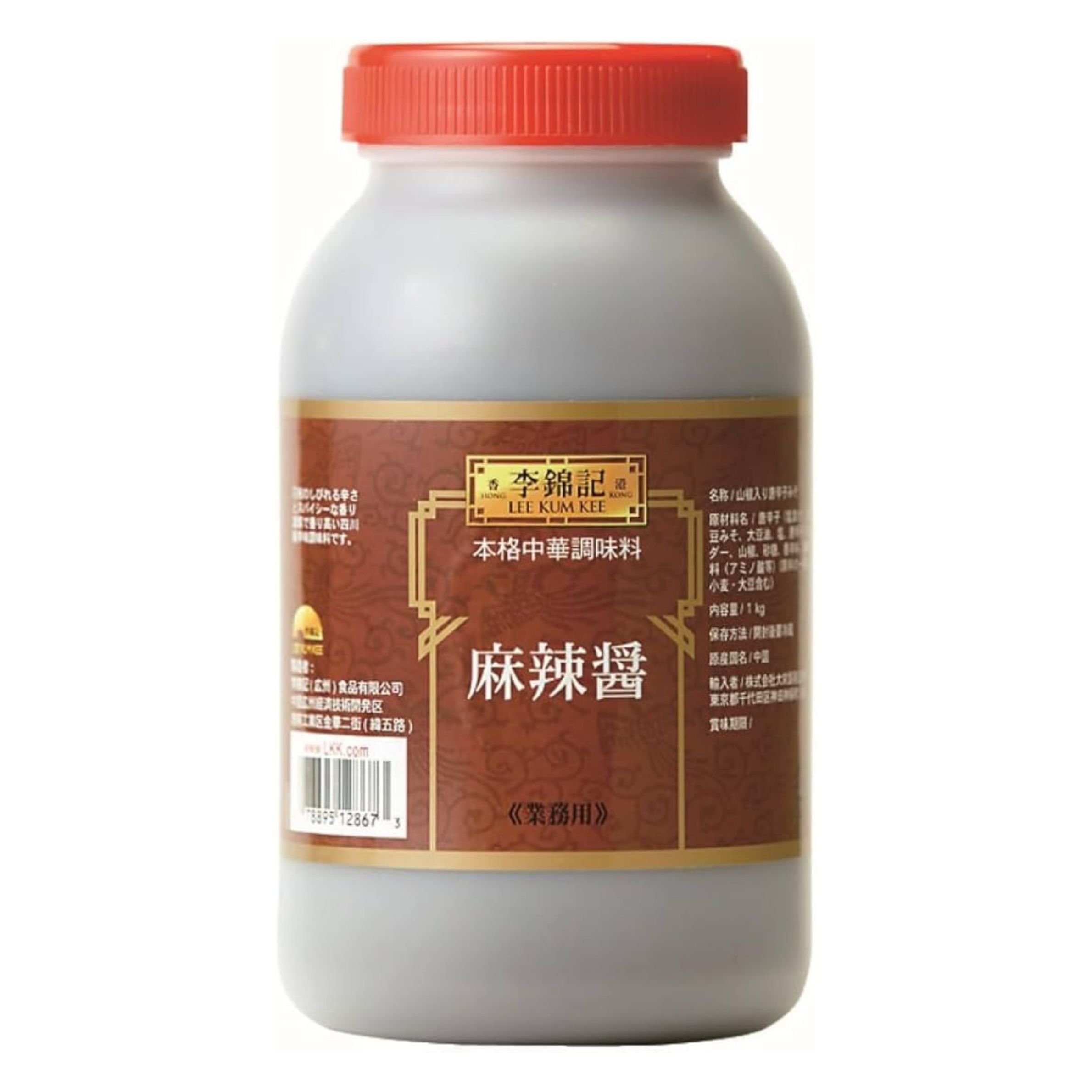 李錦記 麻辣醤