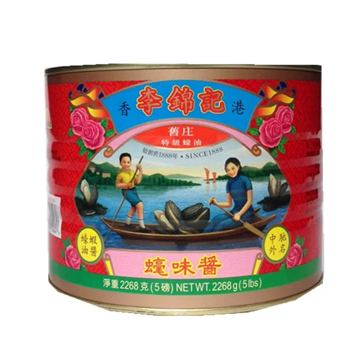 李錦記　特級赤蠣油