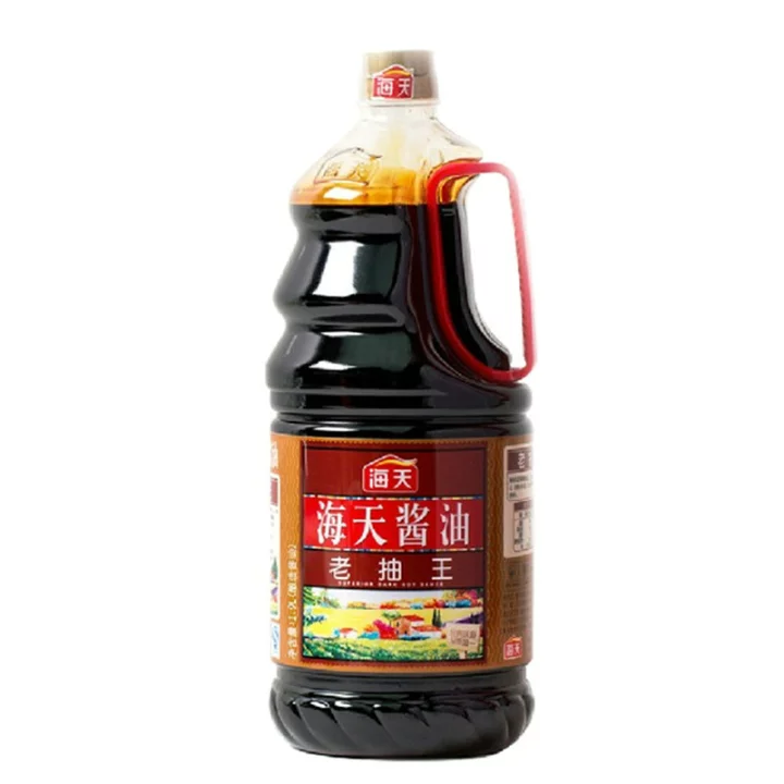 老抽王