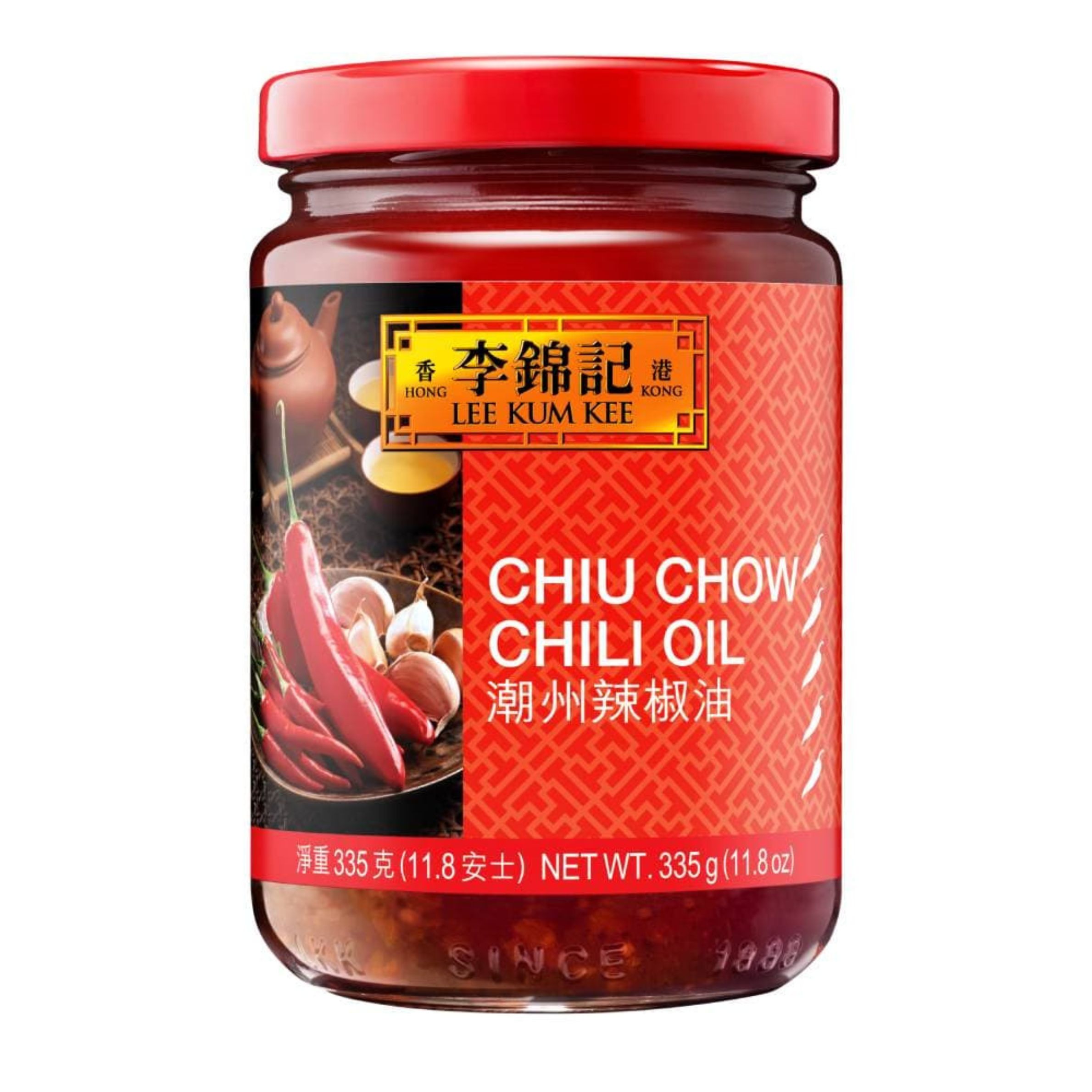 潮州辣椒油