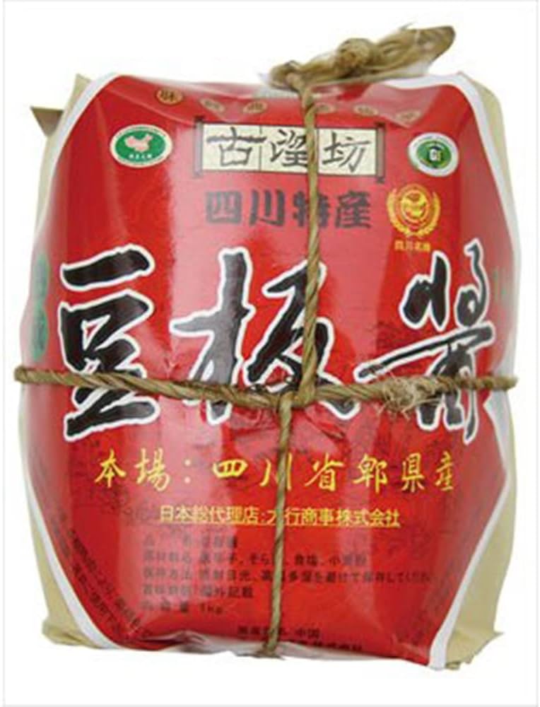 四川省ピ県 香辣豆板醤