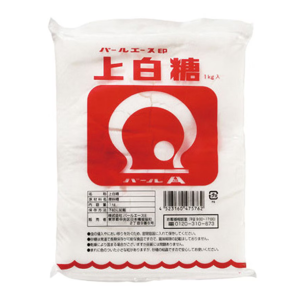 上白糖 白砂糖 1kg【さとう】