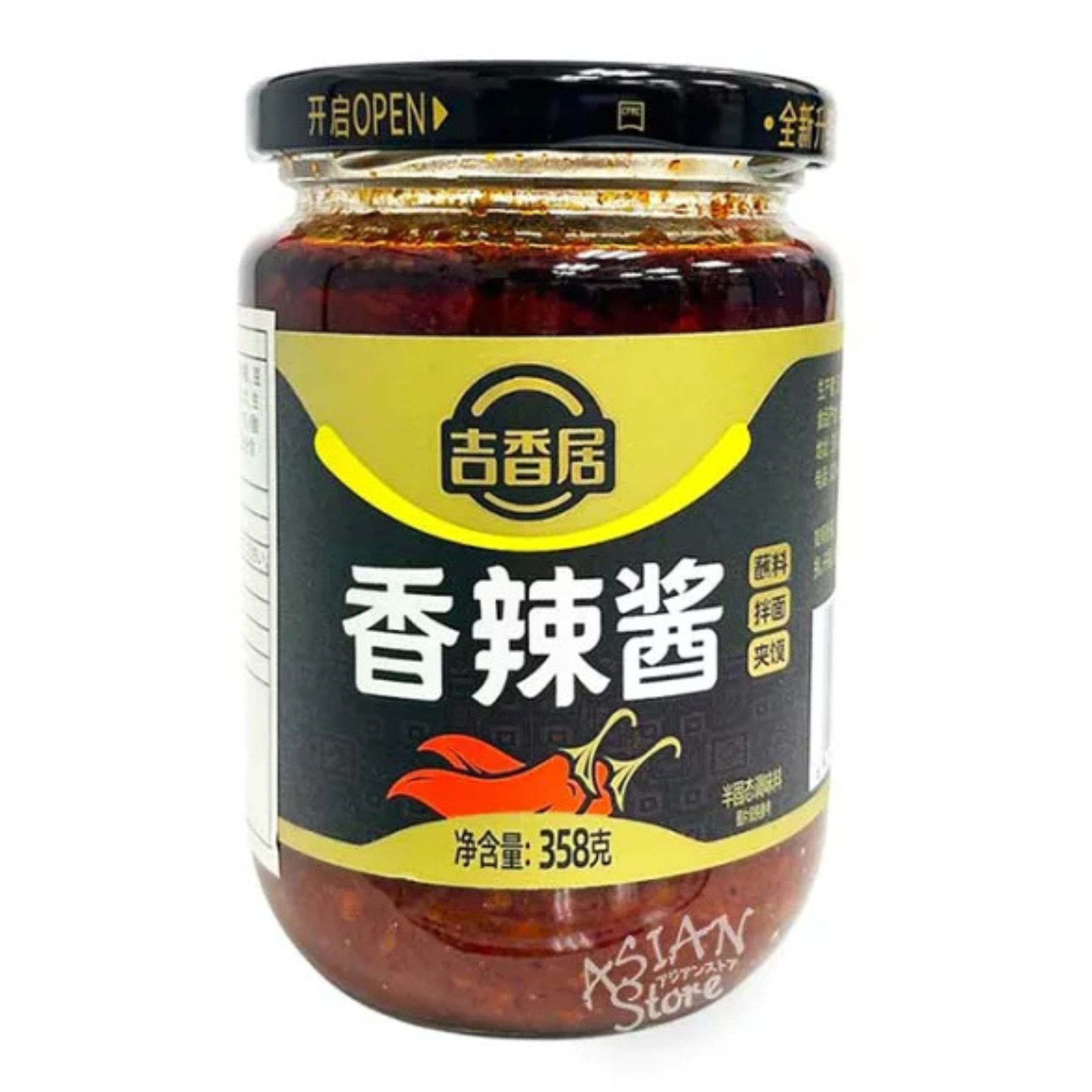 吉香居 香辣醤 358g