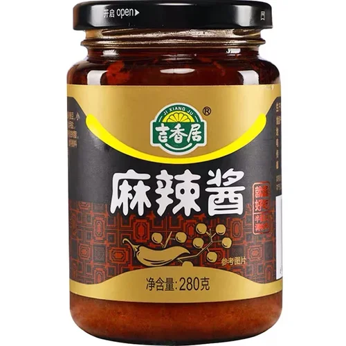 麻辣醤