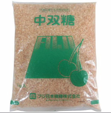 中双糖 ザラメ 1kg【さとう砂糖】