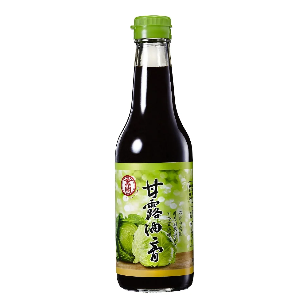 金蘭 甘露油膏