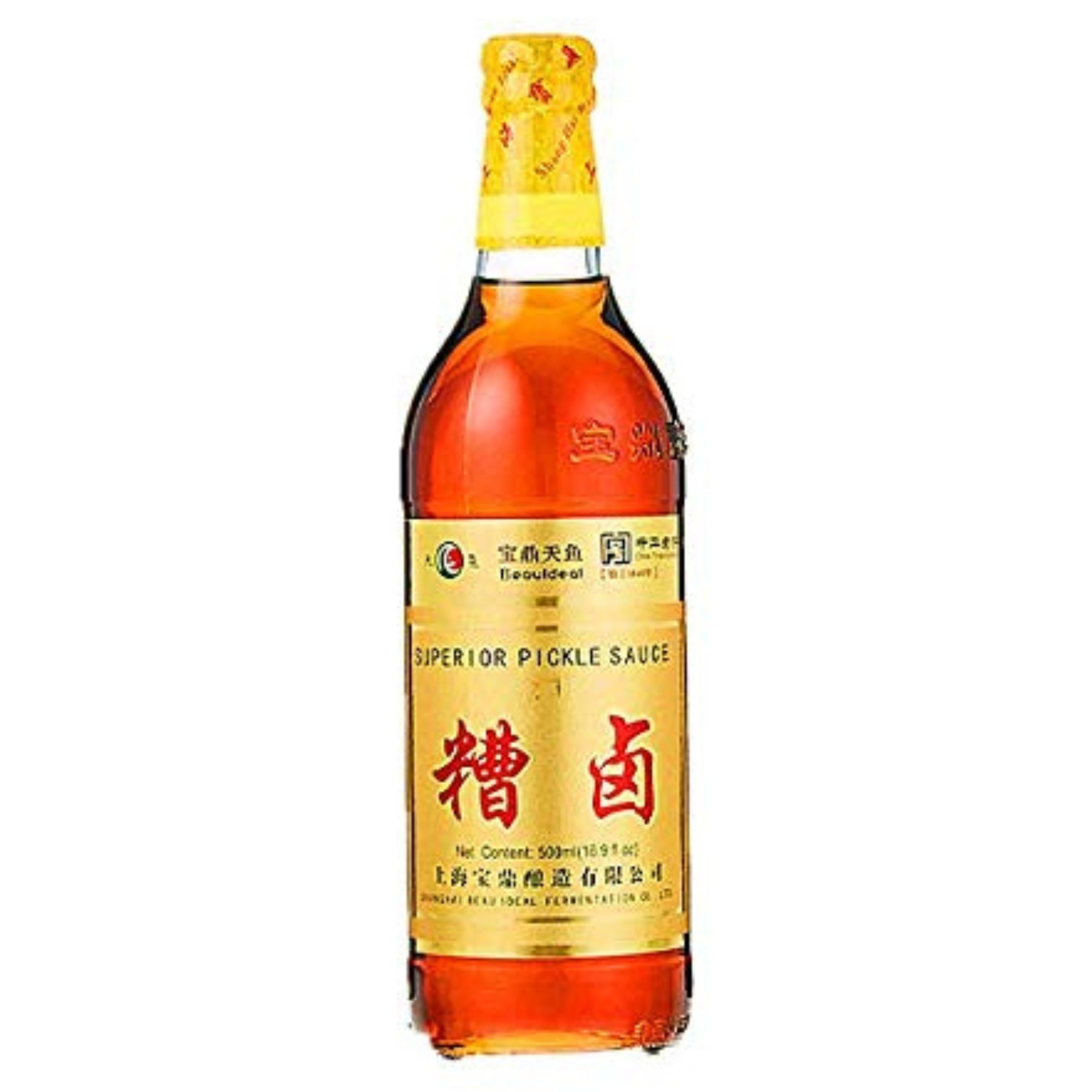 糟滷(そうる)