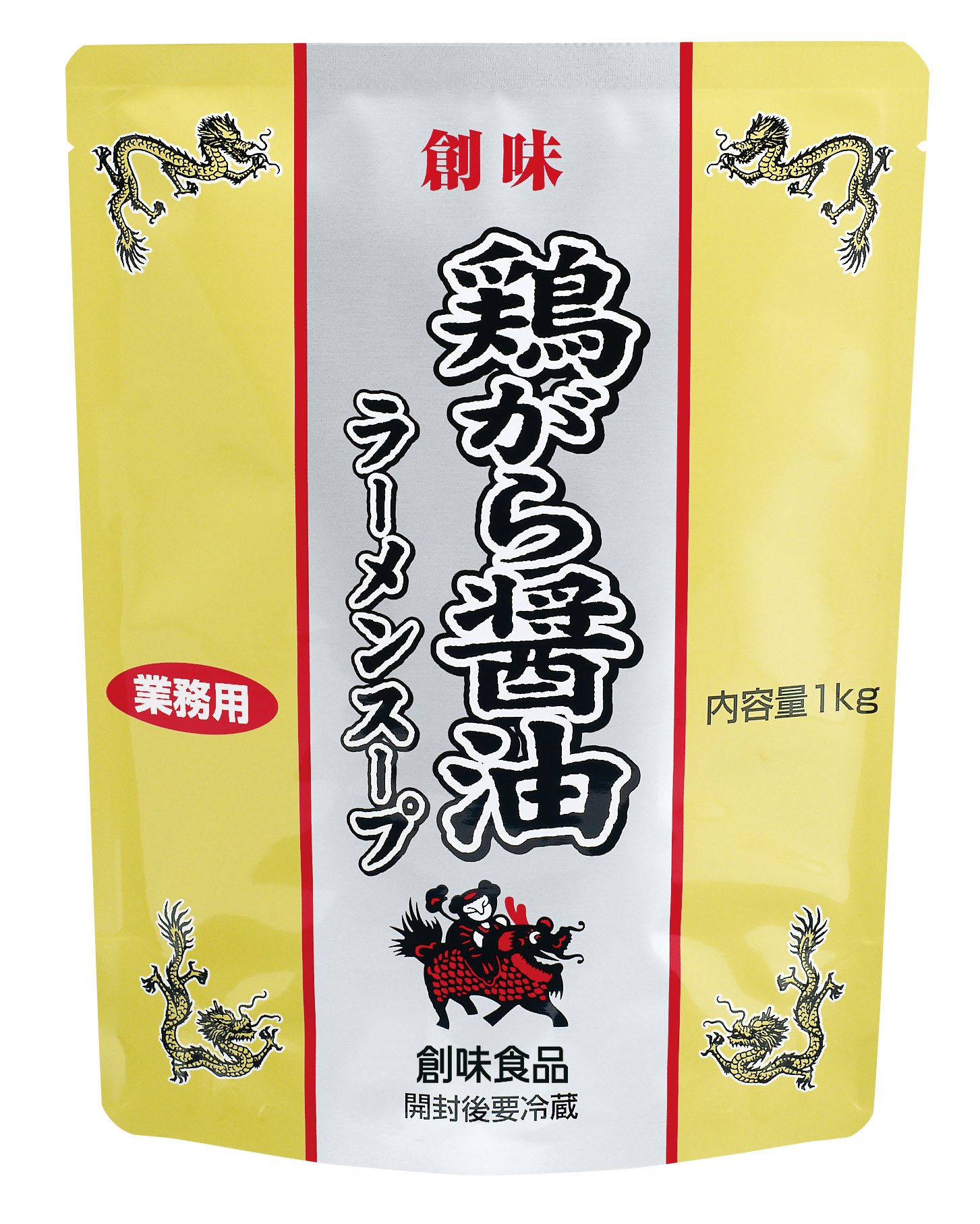 鶏ガラ醤油ラーメンスープ