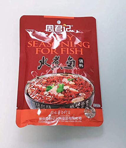 水煮魚(鍋の素)