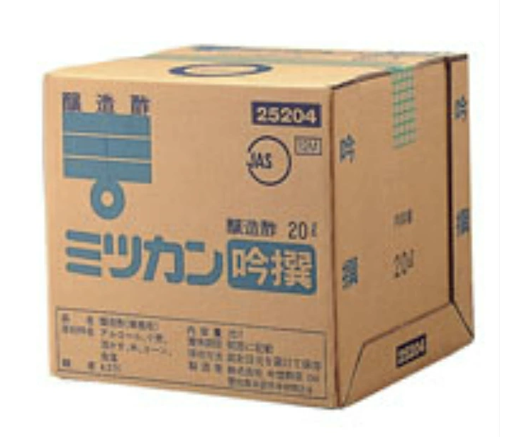 ミツカン醸造酢 20L【日本す】