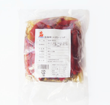 三明 泡紅辣椒( パオラージャオ )500g