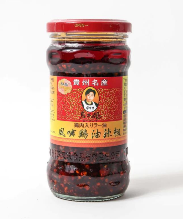 老干媽 辣三丁 油辣椒 280g