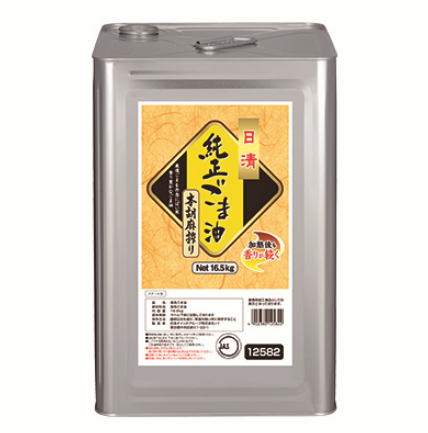 【12582】日清 純正ごま油 本胡麻搾り16.5kg