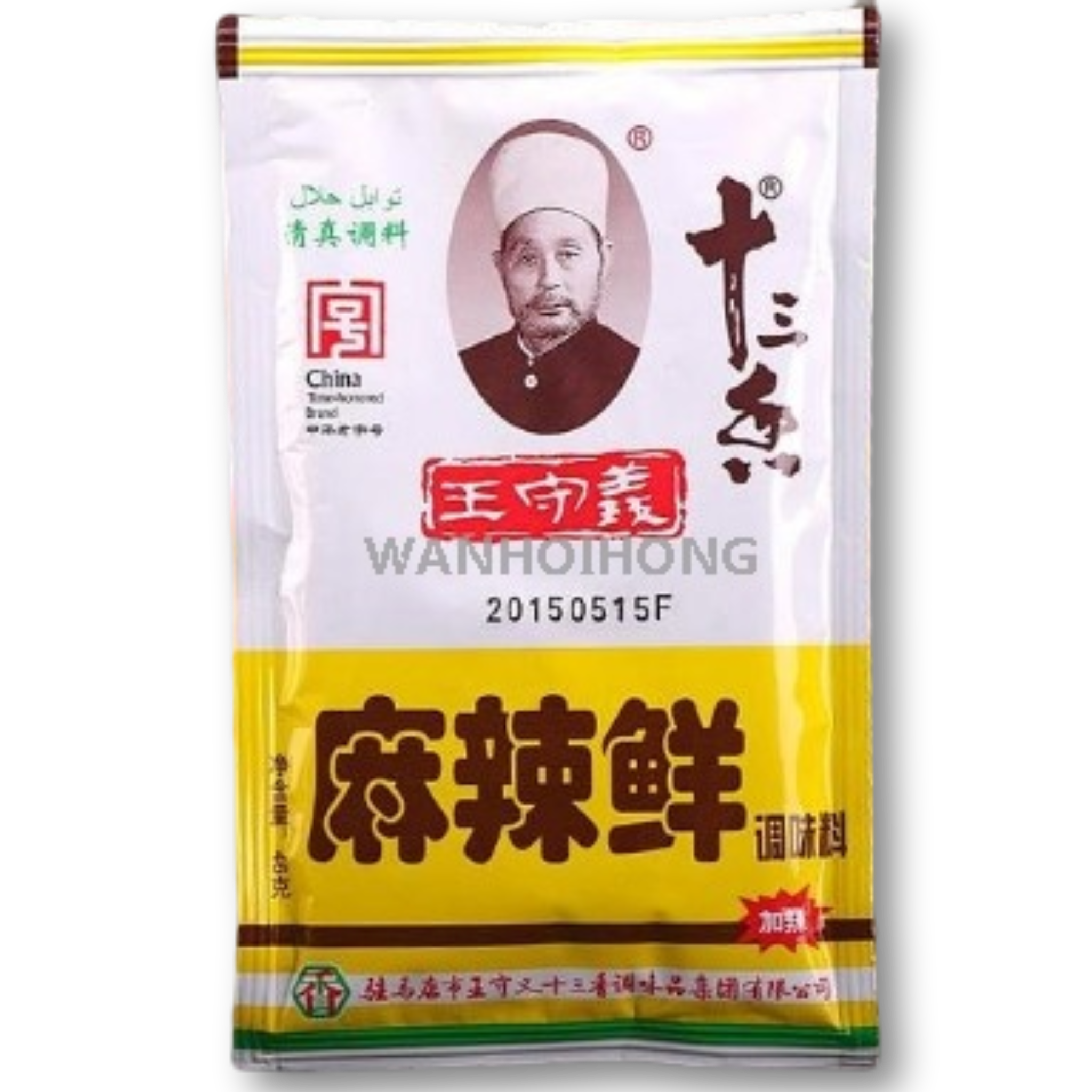 王守義十三香 麻辣鮮