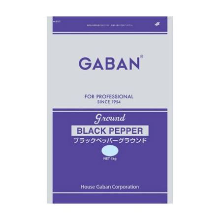 ブラックペッパー グラウンド