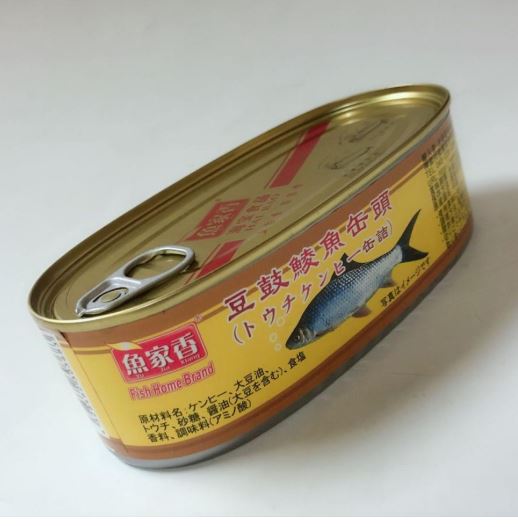 豆鼓菱魚 184g(ウグイトトウチ)