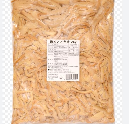 塩メンマ 2kg