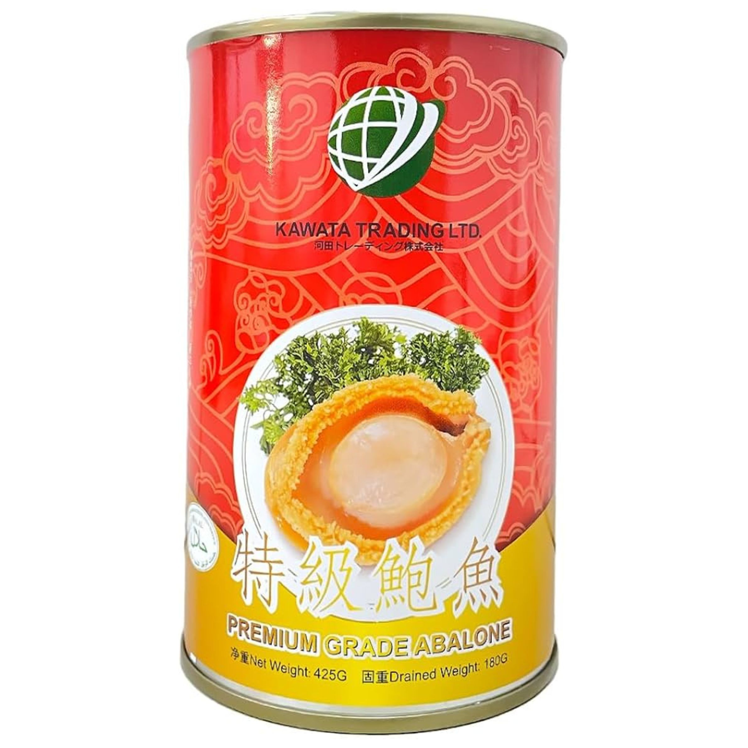 アワビ 2粒 固形量