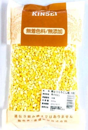 玉米粒