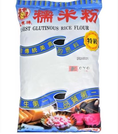 友盛 糯米粉(もち粉)600g