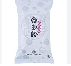 白玉粉 1kg