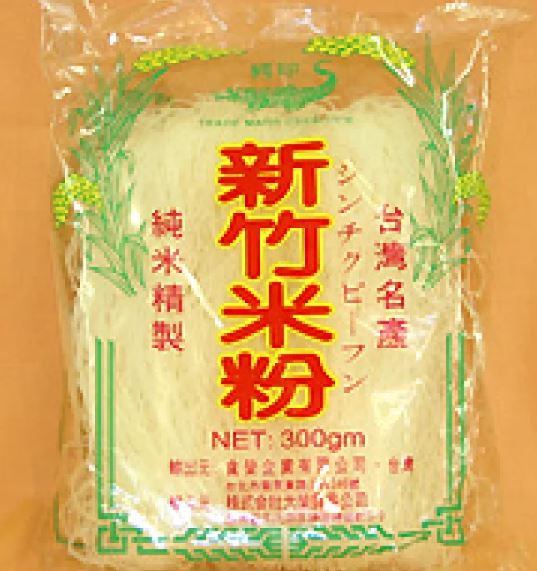 台湾新竹米粉 300g 細口