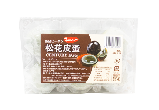 中国松花皮蛋 6個(友)
