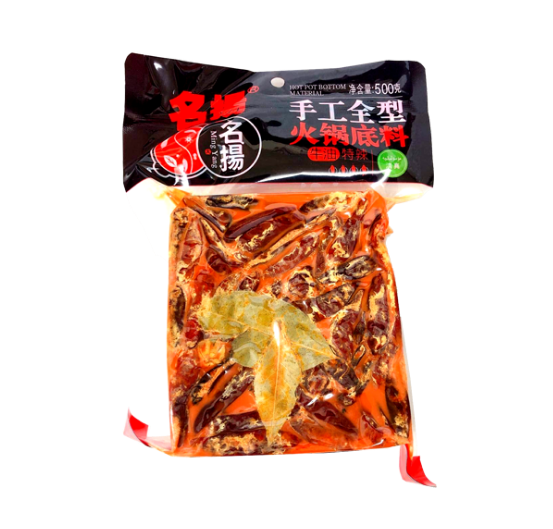 名揚 大塊牛油特辣火鍋底料 500g