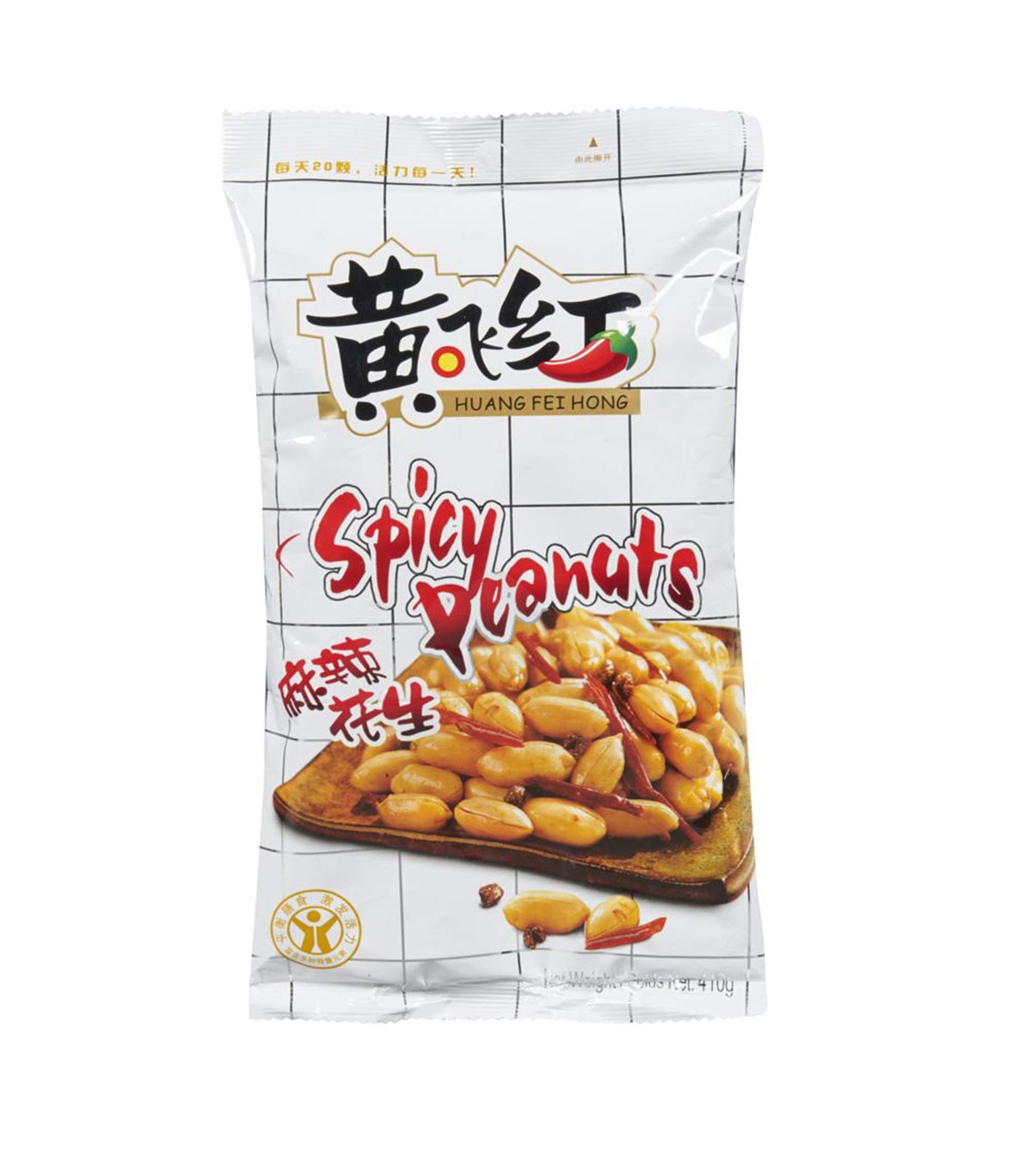 黄飛紅 麻辣花生