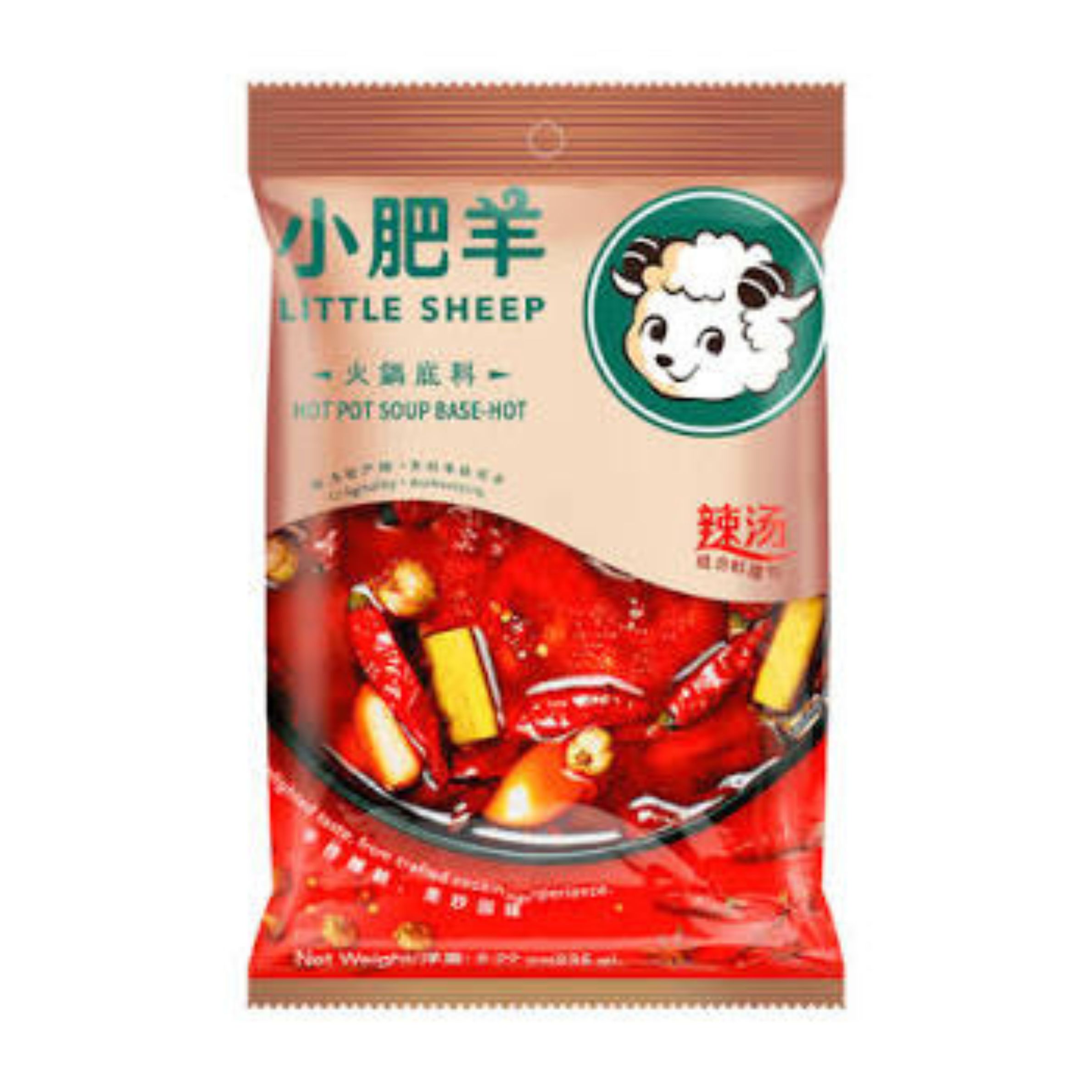 小肥羊 火鍋料麻辣