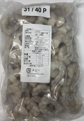 むきえび