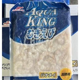 むきえび