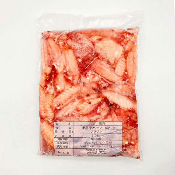 鶏手羽中