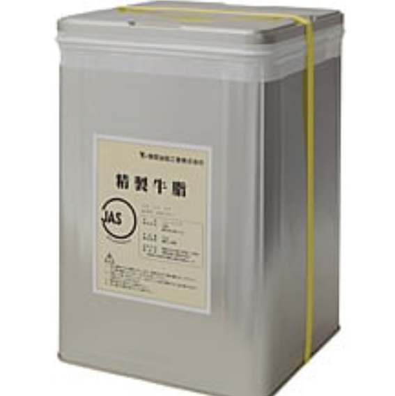 横関 精製牛脂 15kg