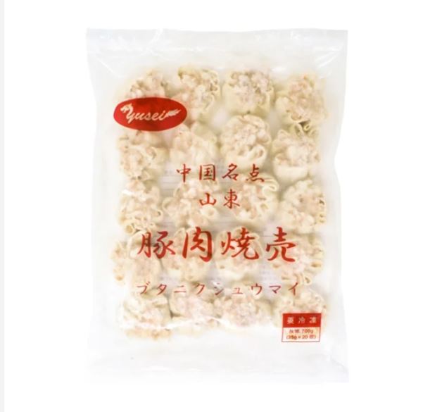 冷 豚肉 焼売 35g×20個