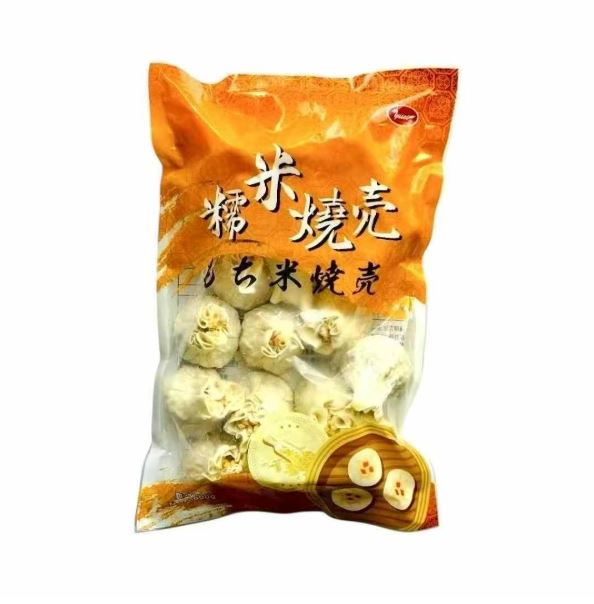 冷 糯米焼売 600g/20