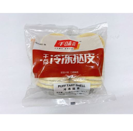 冷 千味小厨 蛋達皮 414g