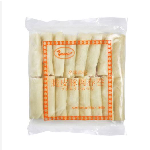 冷 豚肉 春巻 35g×16p×20袋
