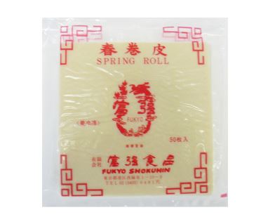 冷 春巻皮(角)50枚入