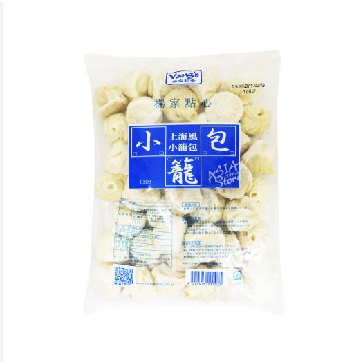 冷 楊家上海風小籠包 25g*40個