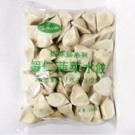 冷 蝦仁韮菜水餃 1kg