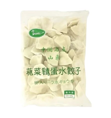 冷 山東韮菜鶏蛋餃子 1kg