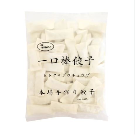 冷 一口棒餃子 20g×40個×15p
